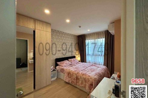 2 Bedroom Condo for sale in iCondo Green Space Sukhumvit 77, Lat Krabang, Bangkok near Airport Rail Link Lat Krabang