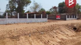 Land for sale in Kaset Wisai, Roi Et
