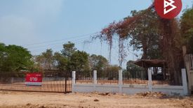 Land for sale in Kaset Wisai, Roi Et