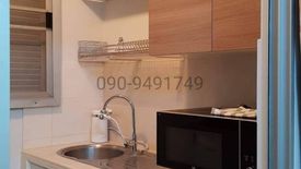 1 Bedroom Condo for rent in City Home Sukhumvit 101/2, Bang Na, Bangkok near BTS Udom Suk