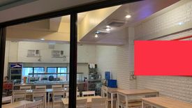 Commercial for sale in San Antonio, Metro Manila near MRT-3 Ortigas
