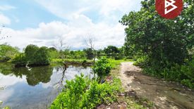 Land for sale in Ko Khwang, Chanthaburi