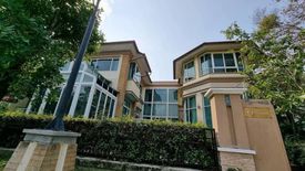 5 Bedroom House for sale in Q.Twelve Ratchapruek, Bang Ramat, Bangkok