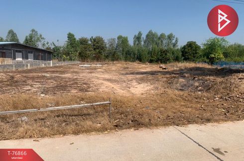 Land for sale in Salokbat, Kamphaeng Phet