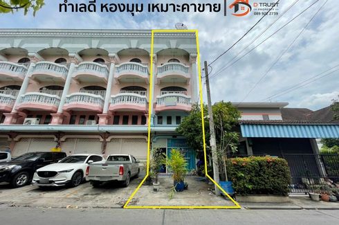 เชิงพาณิชย์ ขาย ใน เมืองสมุทรปราการ สมุทรปราการ 2 ห้องนอน | Dot Property