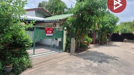 3 Bedroom House for sale in Tha Raeng, Bangkok