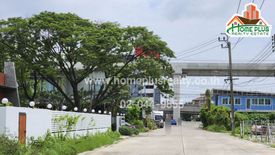 Land for sale in Min Buri, Bangkok near MRT Min Phatthana