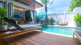 3 Bedroom Villa for sale in Thep Krasatti, Phuket