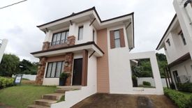 3 Bedroom House for sale in San Juan, Rizal