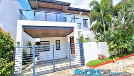 4 Bedroom House for sale in Cabancalan, Cebu