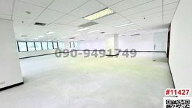 Office for rent in Bang Kapi, Bangkok