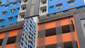 2 Bedroom Condo for sale in South Triangle, Metro Manila near MRT-3 Quezon Avenue