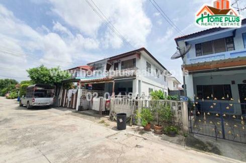 2 Bedroom House for sale in Sala Thammasop, Bangkok
