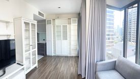 1 Bedroom Condo for rent in Ceil by Sansiri, Khlong Tan Nuea, Bangkok near BTS Ekkamai