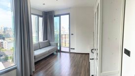 1 Bedroom Condo for rent in Ceil by Sansiri, Khlong Tan Nuea, Bangkok near BTS Ekkamai