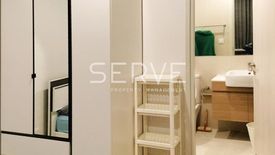 1 Bedroom Condo for sale in Noble Revolve Ratchada, Huai Khwang, Bangkok near MRT Thailand Cultural Centre