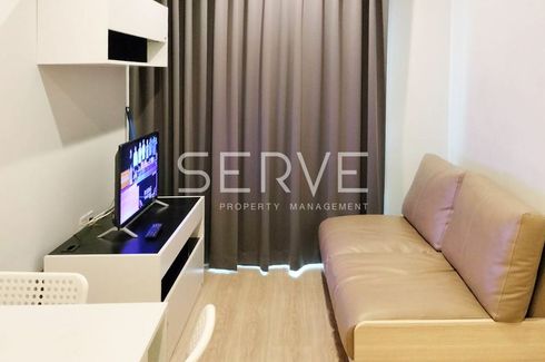 1 Bedroom Condo for sale in Noble Revolve Ratchada, Huai Khwang, Bangkok near MRT Thailand Cultural Centre