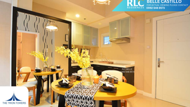 1 Bedroom Condo for sale in The Trion Towers III, Taguig, Metro Manila