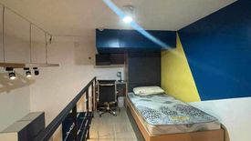 1 Bedroom Condo for sale in Day-As, Cebu