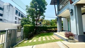 4 Bedroom House for sale in Setthasiri ratchaphruek charan2, Bang Phrom, Bangkok