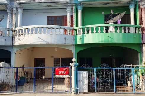 ขายทาวน์เฮ้าส์ 2 ห้องนอน ใน ดอนตะโก, เมืองราชบุรี