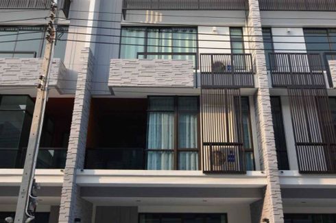 2 Bedroom House for rent in Plex Bangna, Bang Kaeo, Samut Prakan