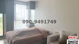 1 Bedroom Condo for rent in Bang Na, Bangkok near BTS Bearing