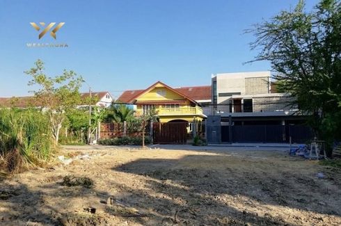 Land for sale in Bang Chak, Bangkok