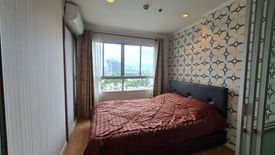 1 Bedroom Condo for rent in Lumpini Ville Naklua - Wongamat, Na Kluea, Chonburi