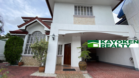 5 Bedroom House for sale in Don Bosco, Metro Manila