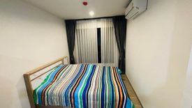 1 Bedroom Condo for sale in REACH Phahon Yothin 52, Khlong Thanon, Bangkok near BTS Saphan Mai
