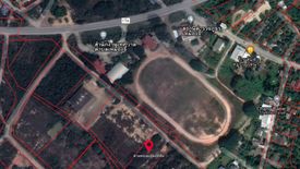 Land for sale in Mueang Chi, Lamphun