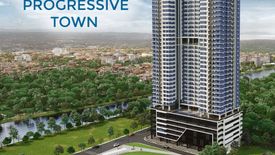 Condo for sale in Cirrus, Manggahan, Metro Manila