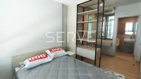 1 Bedroom Condo for rent in Nue Noble Srinakarin - Lasalle, Samrong Nuea, Samut Prakan near MRT Si La Salle