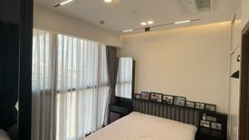 1 Bedroom Condo for Sale or Rent in Metropole Thu Thiem, An Khanh, Ho Chi Minh