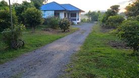 Land for sale in Pa Lan, Chiang Mai