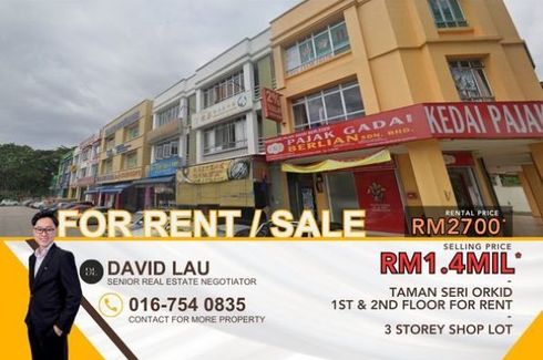 Commercial for Sale or Rent in Taman Sri Orkid, Johor