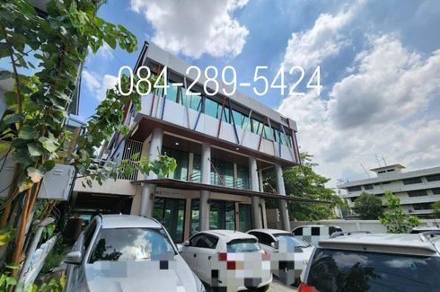 Office for sale in Suan Luang, Bangkok near MRT Si Nut