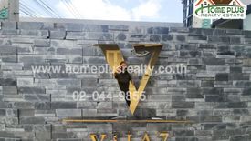 1 Bedroom Condo for sale in VIIA 7 BANGNA BY APASIRI, Bang Sao Thong, Samut Prakan