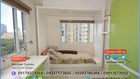 1 Bedroom Condo for sale in Manila, Metro Manila near LRT-1 Bambang