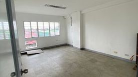 Office for rent in Tandang Sora, Metro Manila