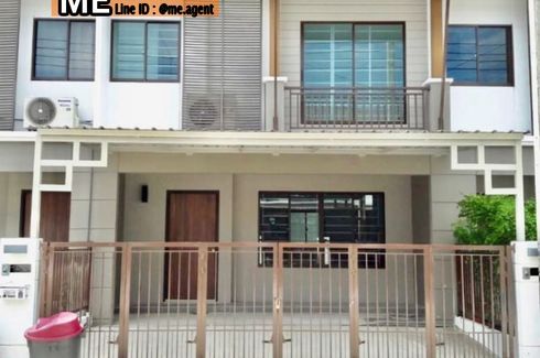 3 Bedroom Townhouse for Sale or Rent in Pruksaville 73 Pattanakarn, Suan Luang, Bangkok