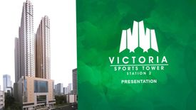 1 Bedroom Condo for sale in Victoria Sports Tower, South Triangle, Metro Manila near MRT-3 Kamuning