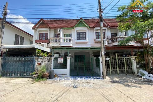 2 Bedroom Townhouse for sale in Pak Kret, Nonthaburi near MRT Pak Kret Bypass