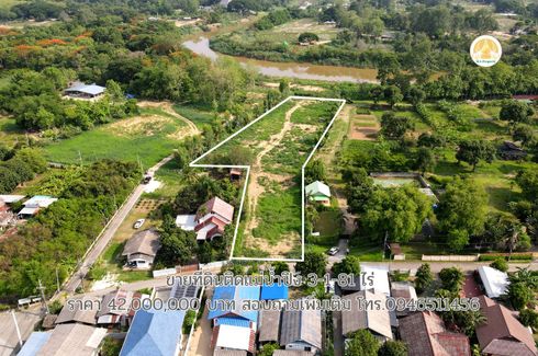 Land for sale in San Phi Suea, Chiang Mai