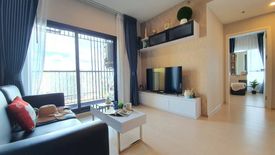 2 Bedroom Condo for rent in The Tree Sukhumvit 71 - Ekamai, Suan Luang, Bangkok near Airport Rail Link Ramkhamhaeng