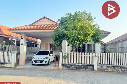House for sale in Nong Pla Mo, Khon Kaen