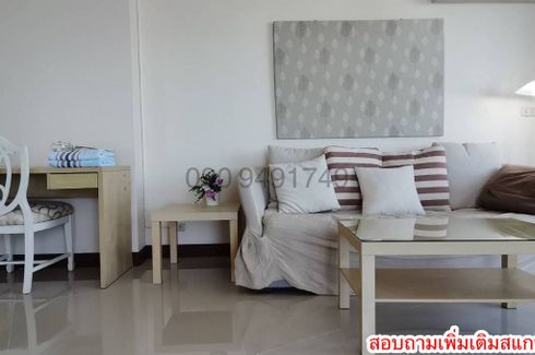 3 Bedroom Condo for rent in Rama Harbour View Condo, Surasak, Chonburi