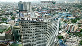 1 Bedroom Condo for sale in Lush Residences, San Antonio, Metro Manila