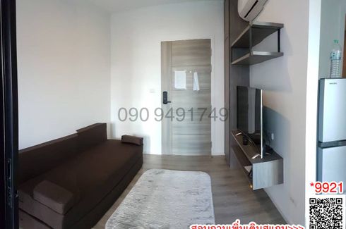2 Bedroom Condo for sale in Kensington Sukhumvit - Theparak, Thepharak, Samut Prakan near MRT Thipphawan